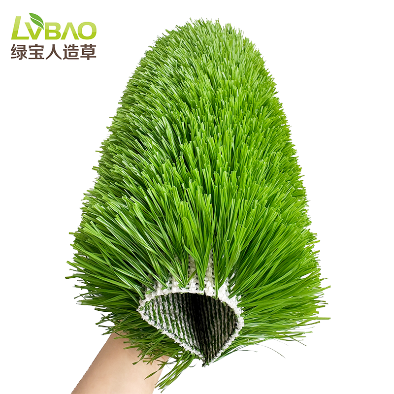 编织草新品